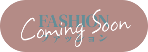 时尚ComingSoon