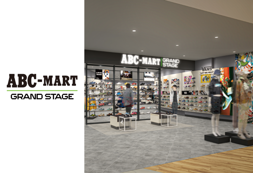 ABC-MART GRAND STAGE