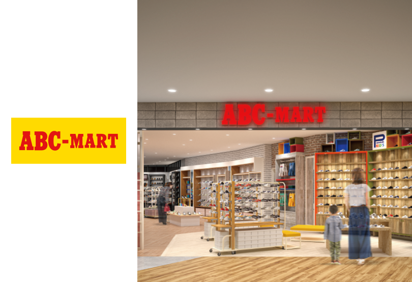 ABC-MART