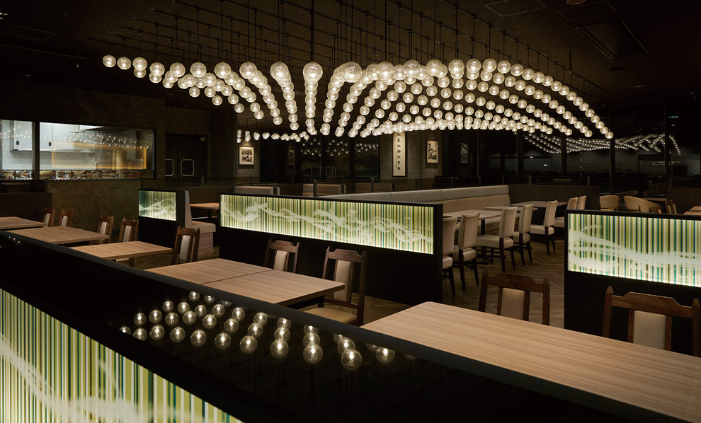 华套餐 (HANA套餐)