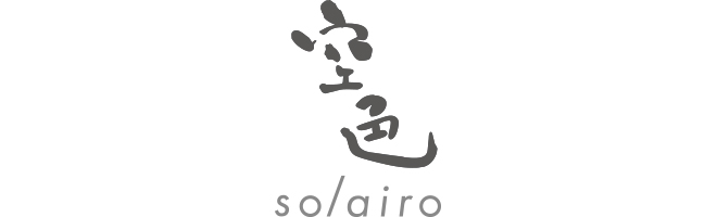 天蓝色