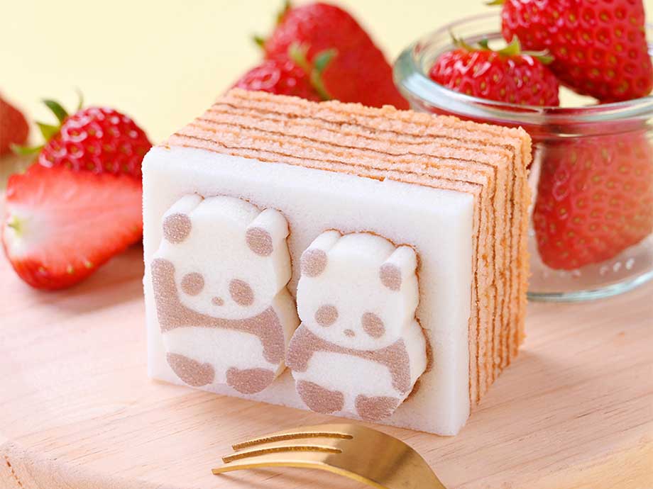 こどもパンダバウム