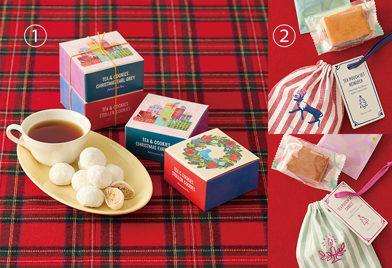 ①クリスマスアールグレイ&シュトーレンクッキー ②ティーポーチセット(トナカイ/キャンドル)