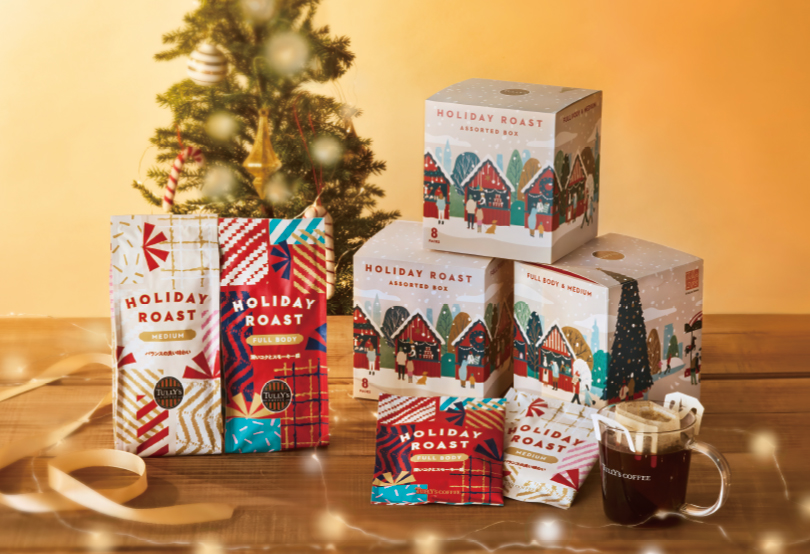 タリーズホリデーローストアソートBOX