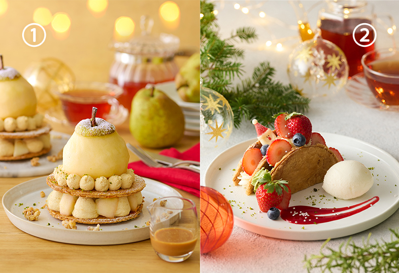 ①まるごとラ・フランスと焦がしキャラメル バタークリームのミルフィーユ（紅茶付き）