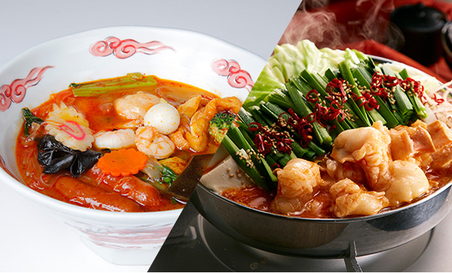 夏季天空美食